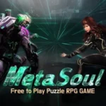 MetaSoul Initial Screen